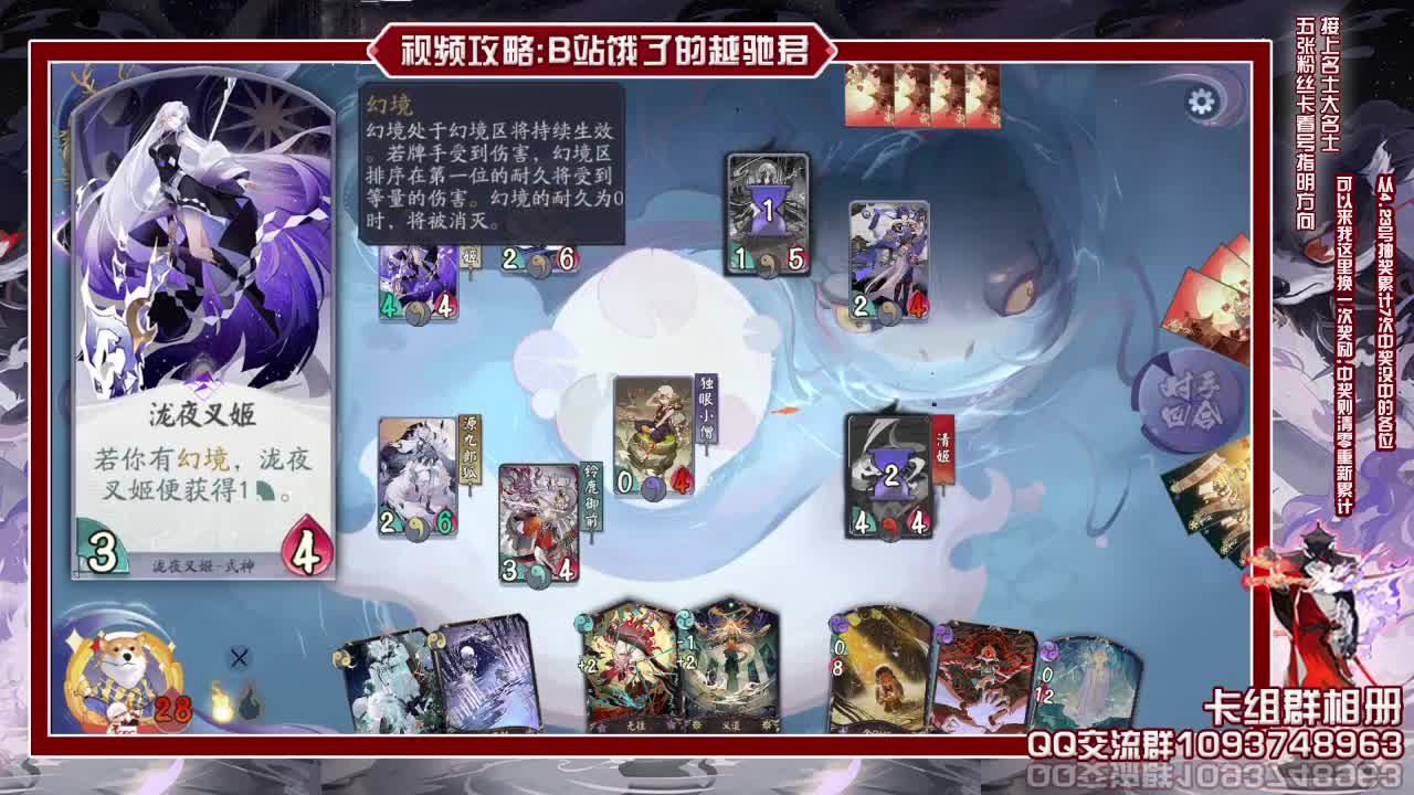 每日抽奖奖励随意选择 第1段