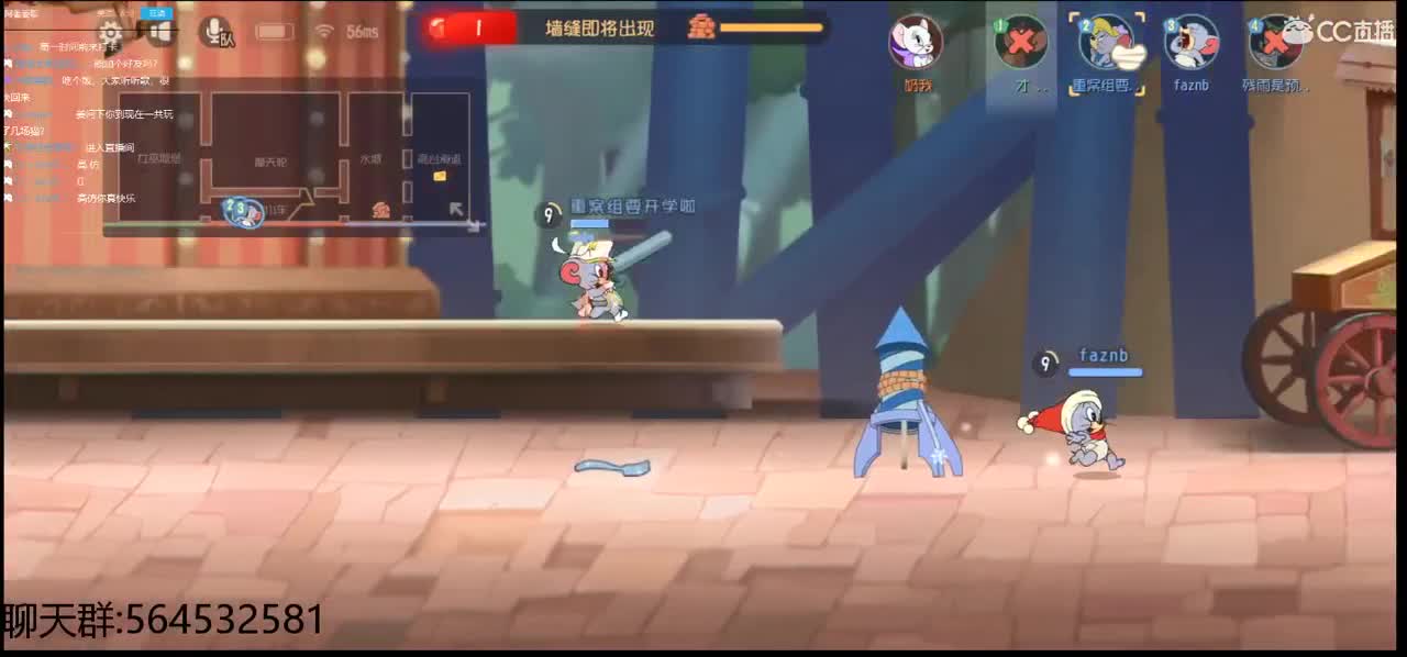 帮徒弟打打天梯 第1段