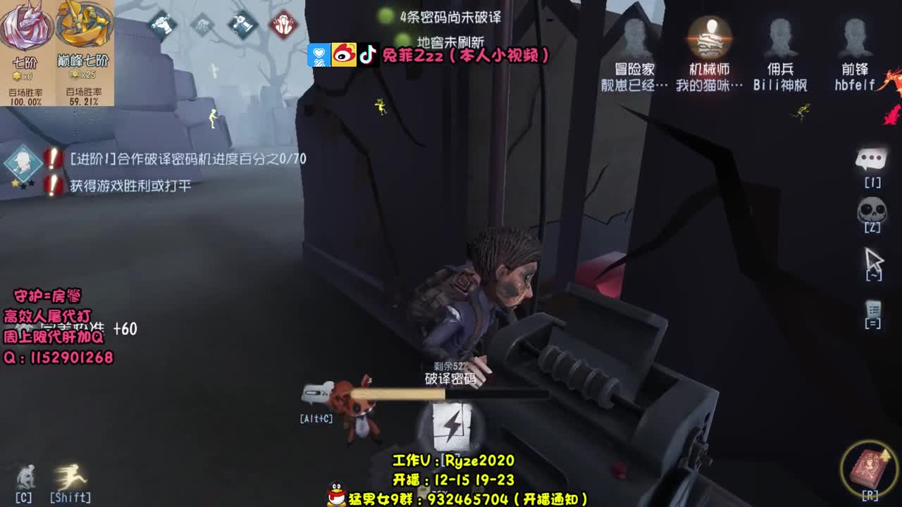 醉 酒 狂 暴 第1段
