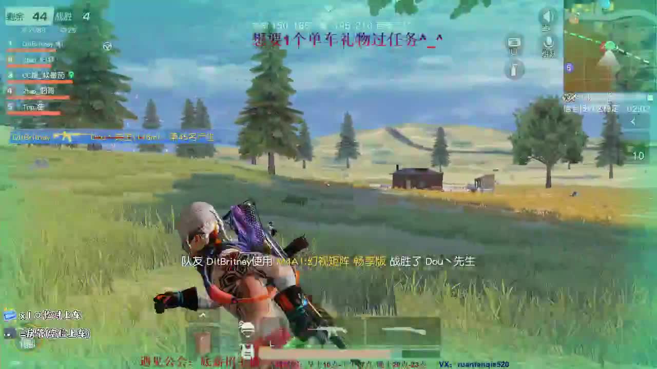 我会好好过 等你再爱我 第2段