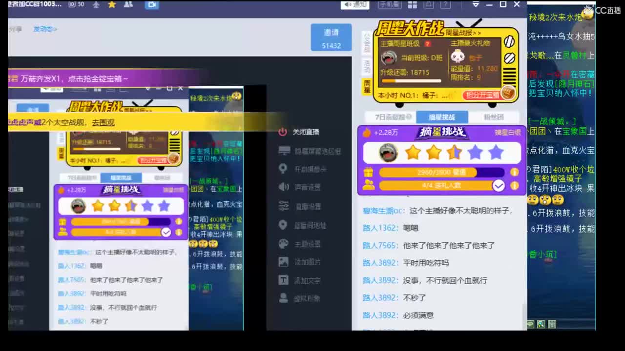 估价搭配代售，细心专业 第1段
