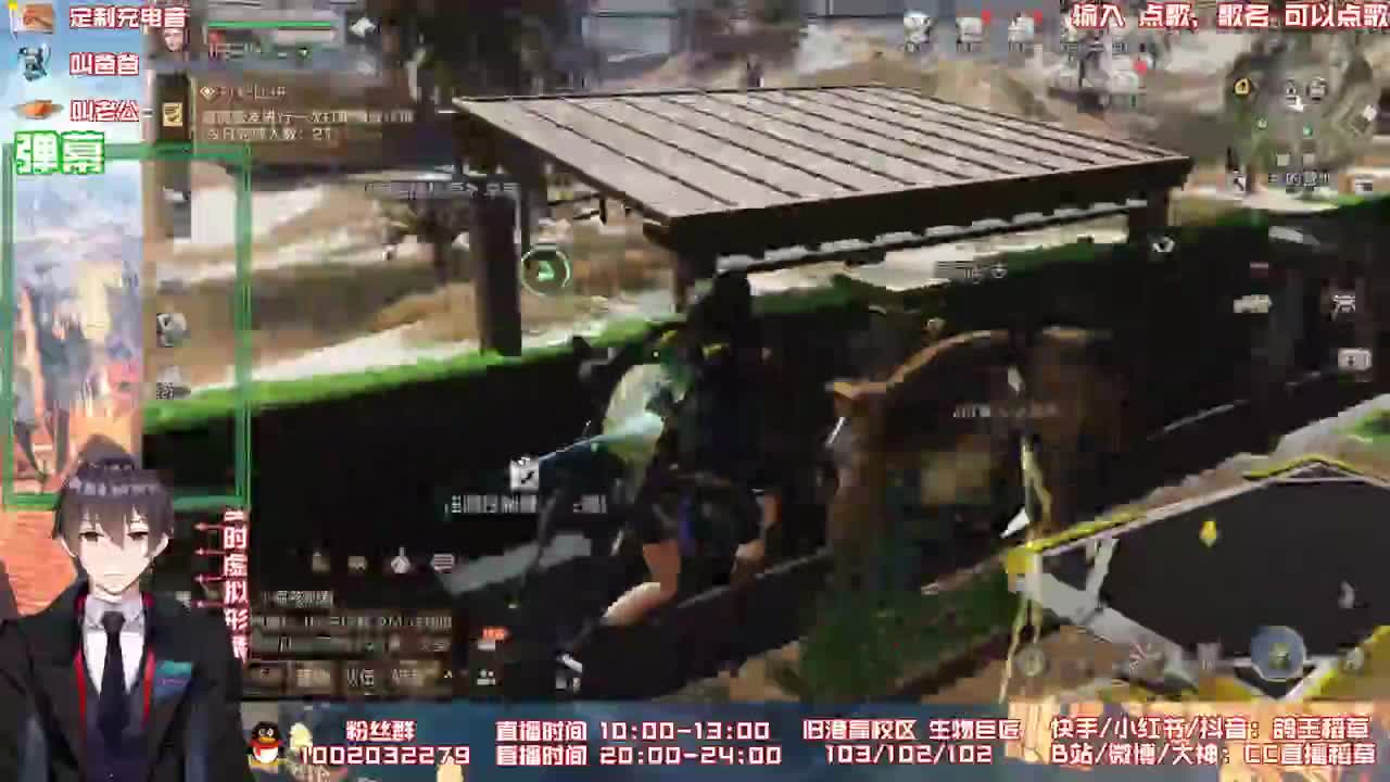 80元换蓝C银光落刃