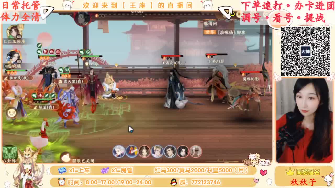 座座子努力奋斗！