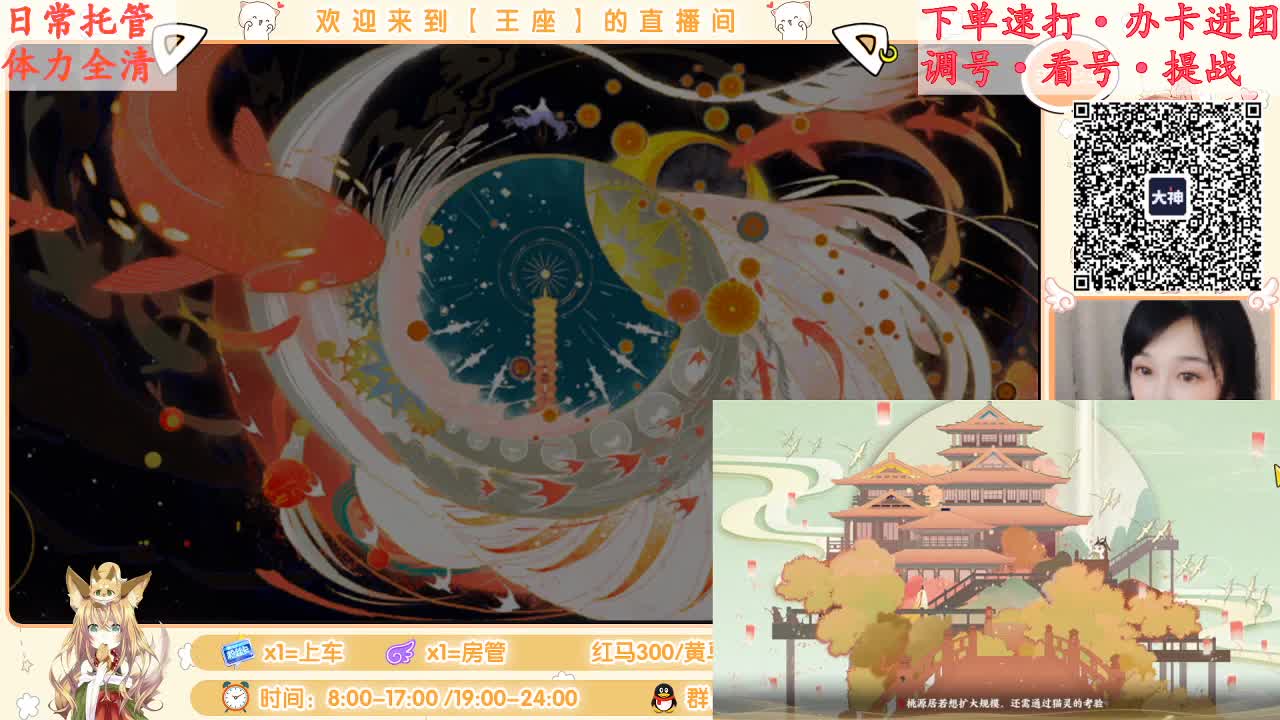 座座子努力奋斗！