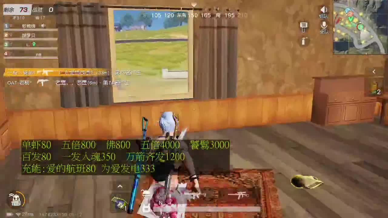 X80  800  F800 第1段