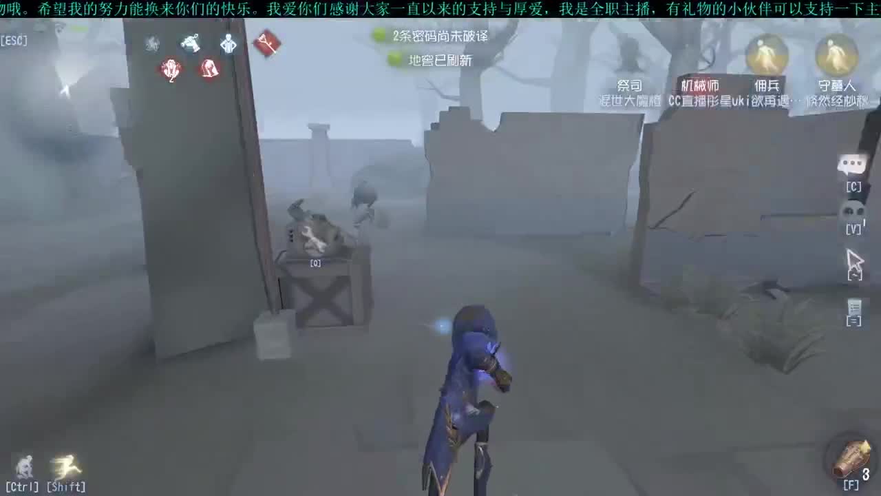 洋洋洋：新赛季开始喽 第1段