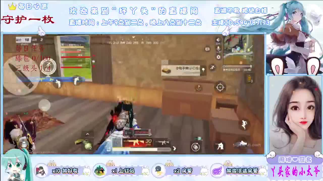 愿岁月温柔以待   ·爱你不止三千遍     . 第1段