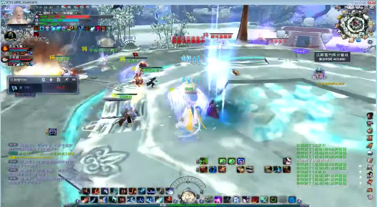 戮力验兵 第1段