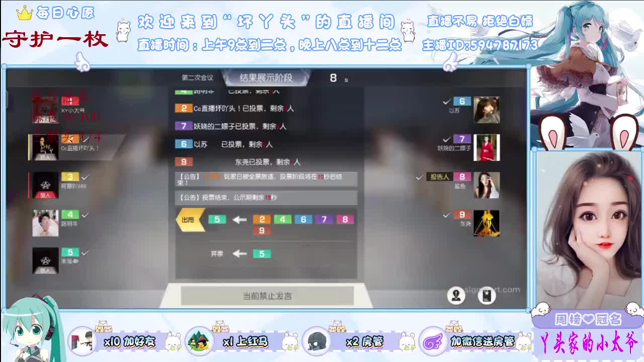 愿岁月温柔以待   ·爱你不止三千遍     . 第2段
