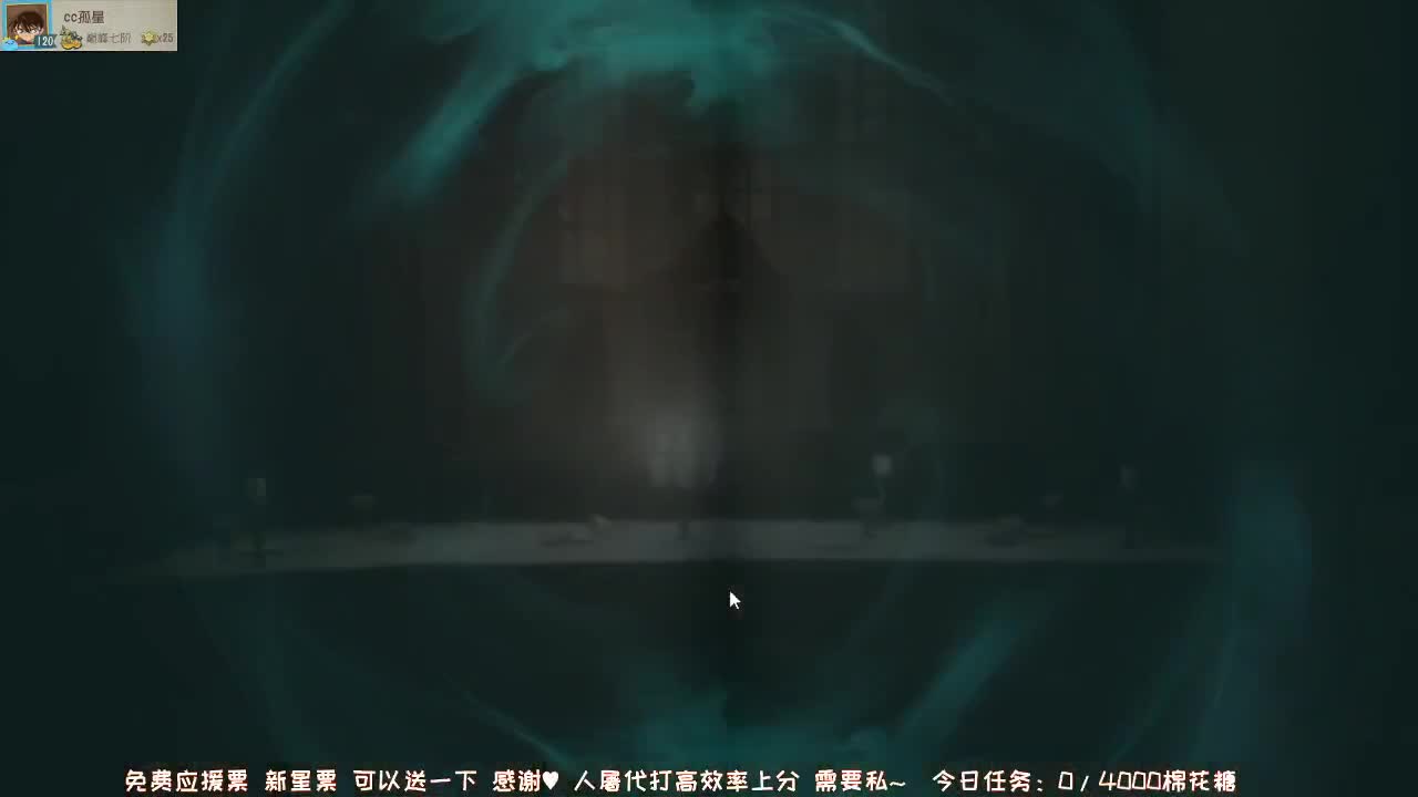 新赛季加油鸭~ 第3段