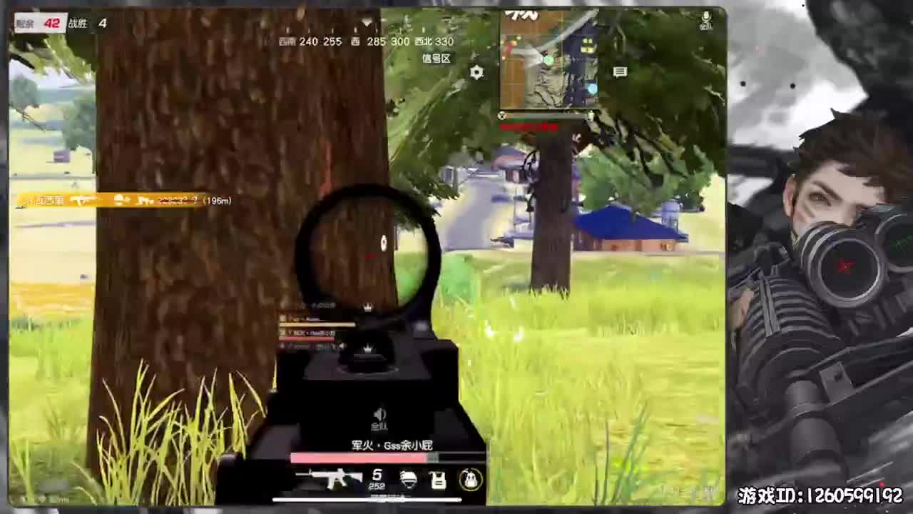 禁区突破 第2段