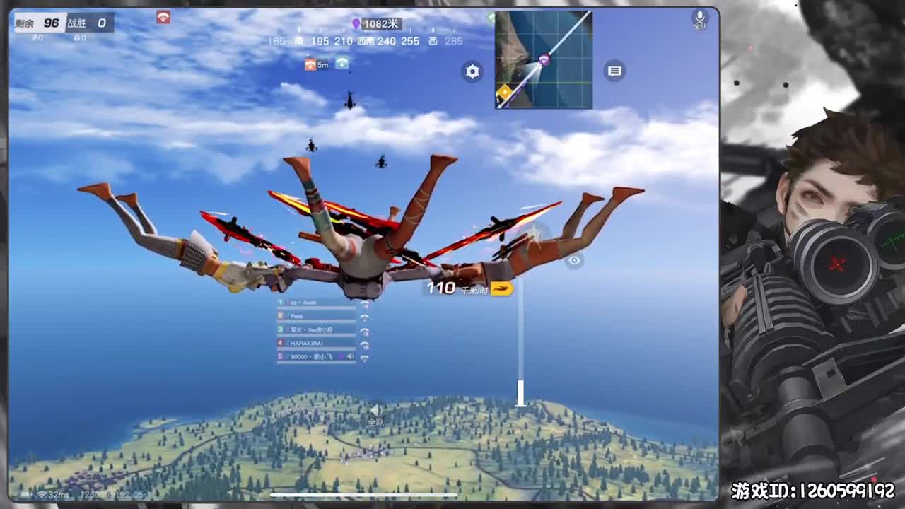 禁区突破 第3段