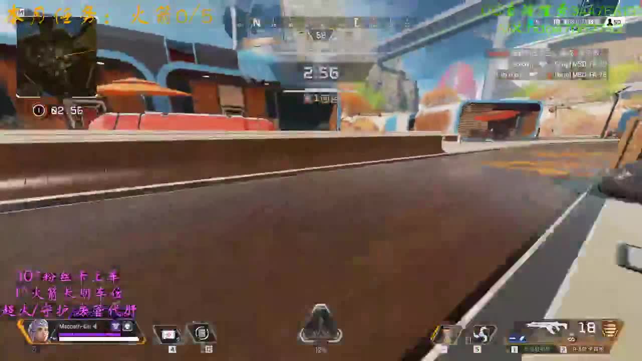 APEX新加坡等你 第3段