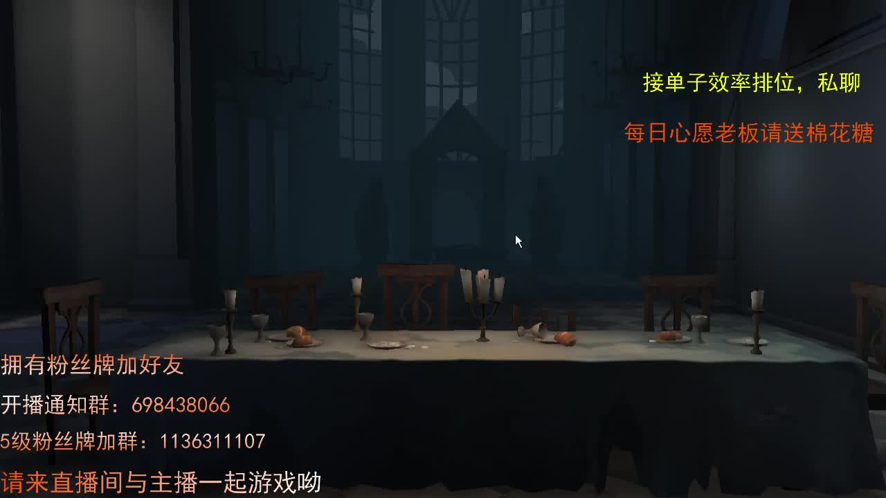 威廉的职责... 第1段