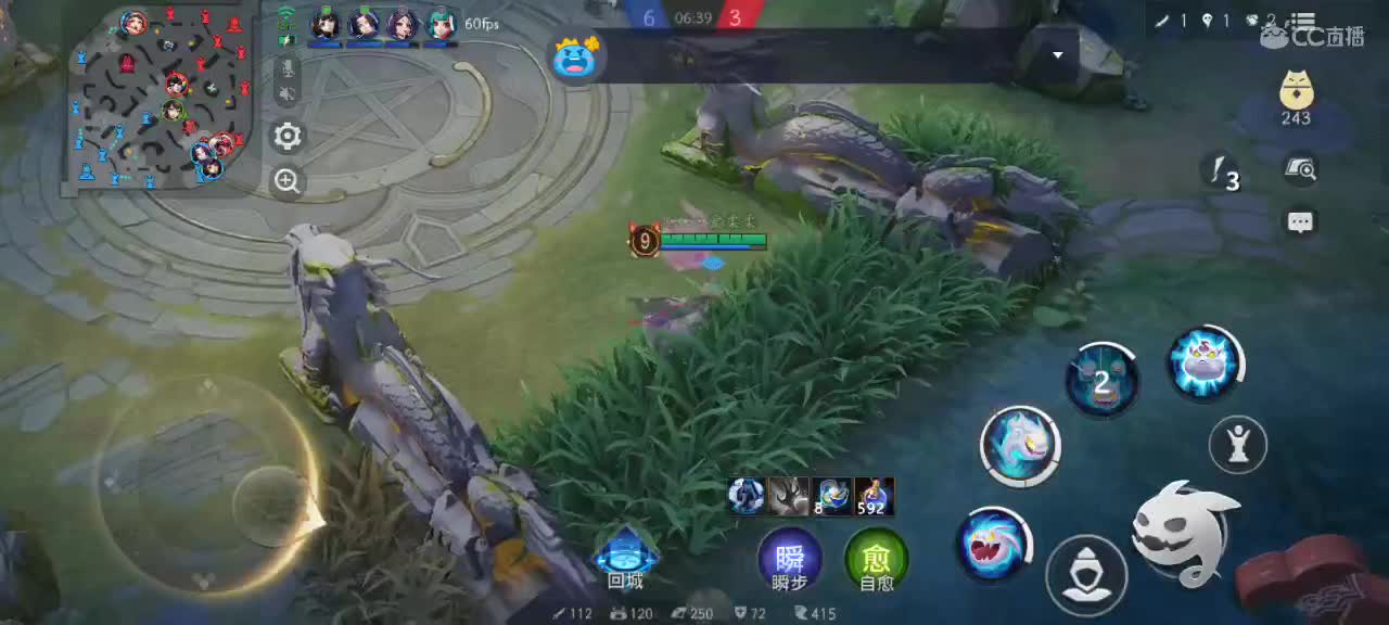 大允资质，中单教学