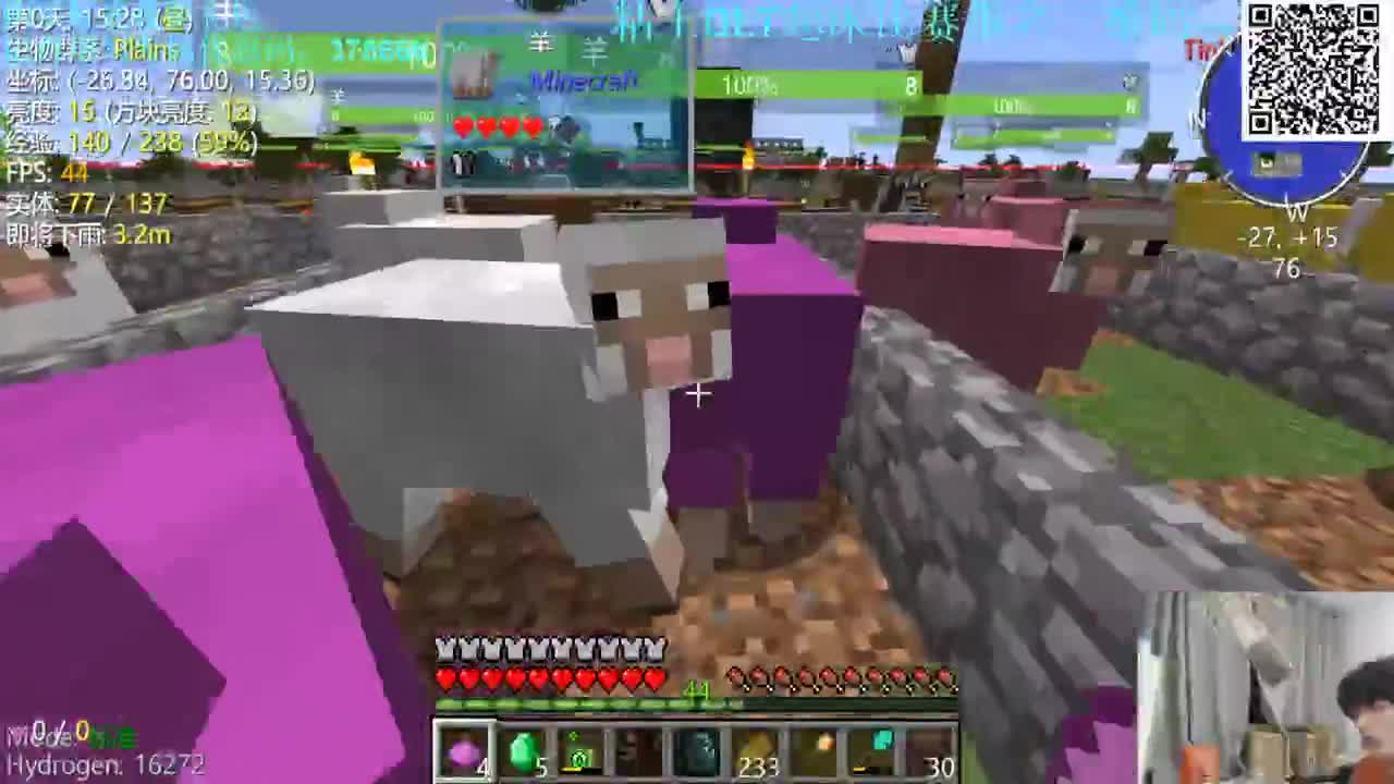 㞭：粘土起床比赛报名中！！ 第2段