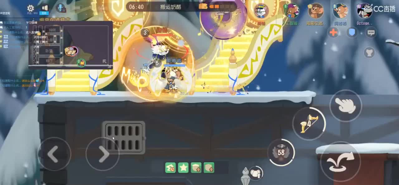 围观sss库博！！