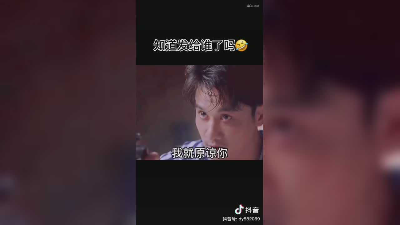 【永恒】丶艾倒倒的圈子视频