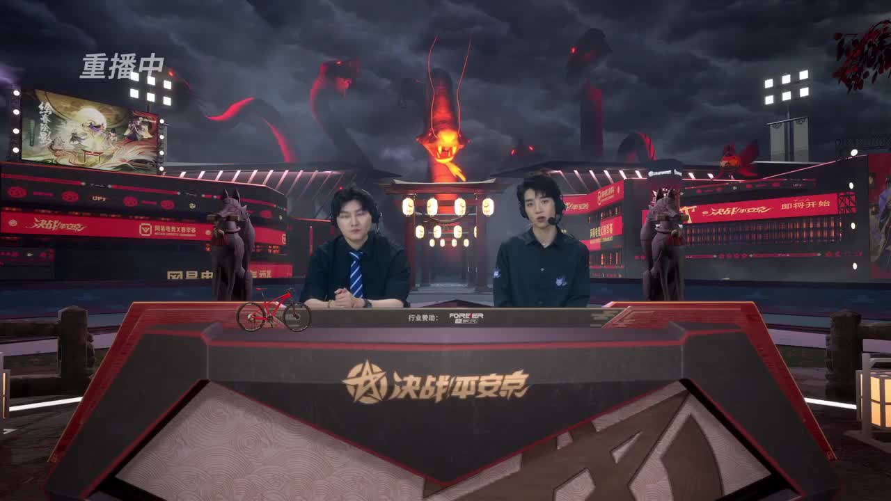 NeXT精英实力赛-十六强 第3段