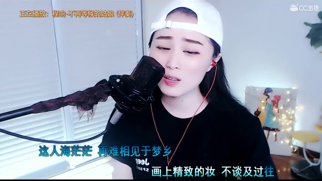 唱歌坤坤是认真的！