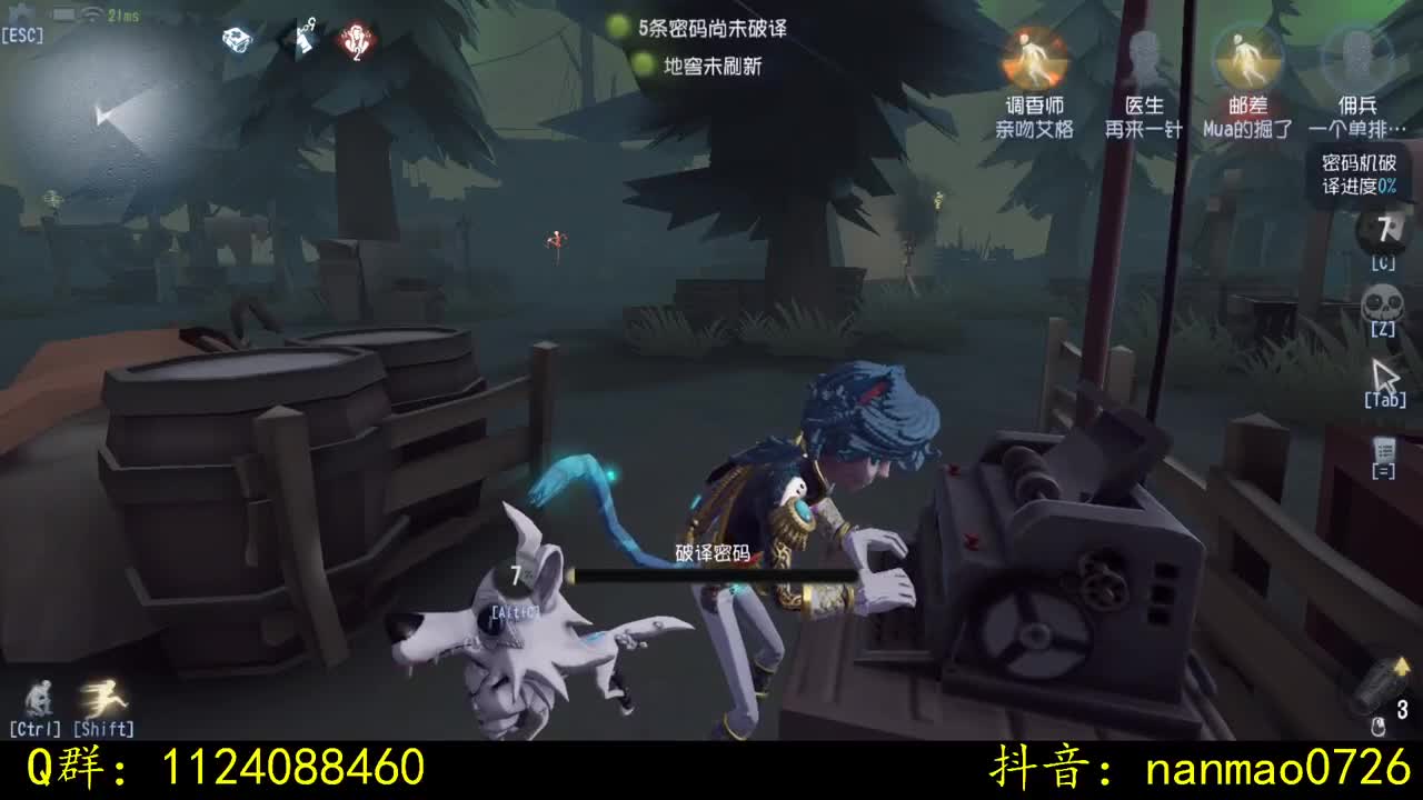 免费带粉 关注上车