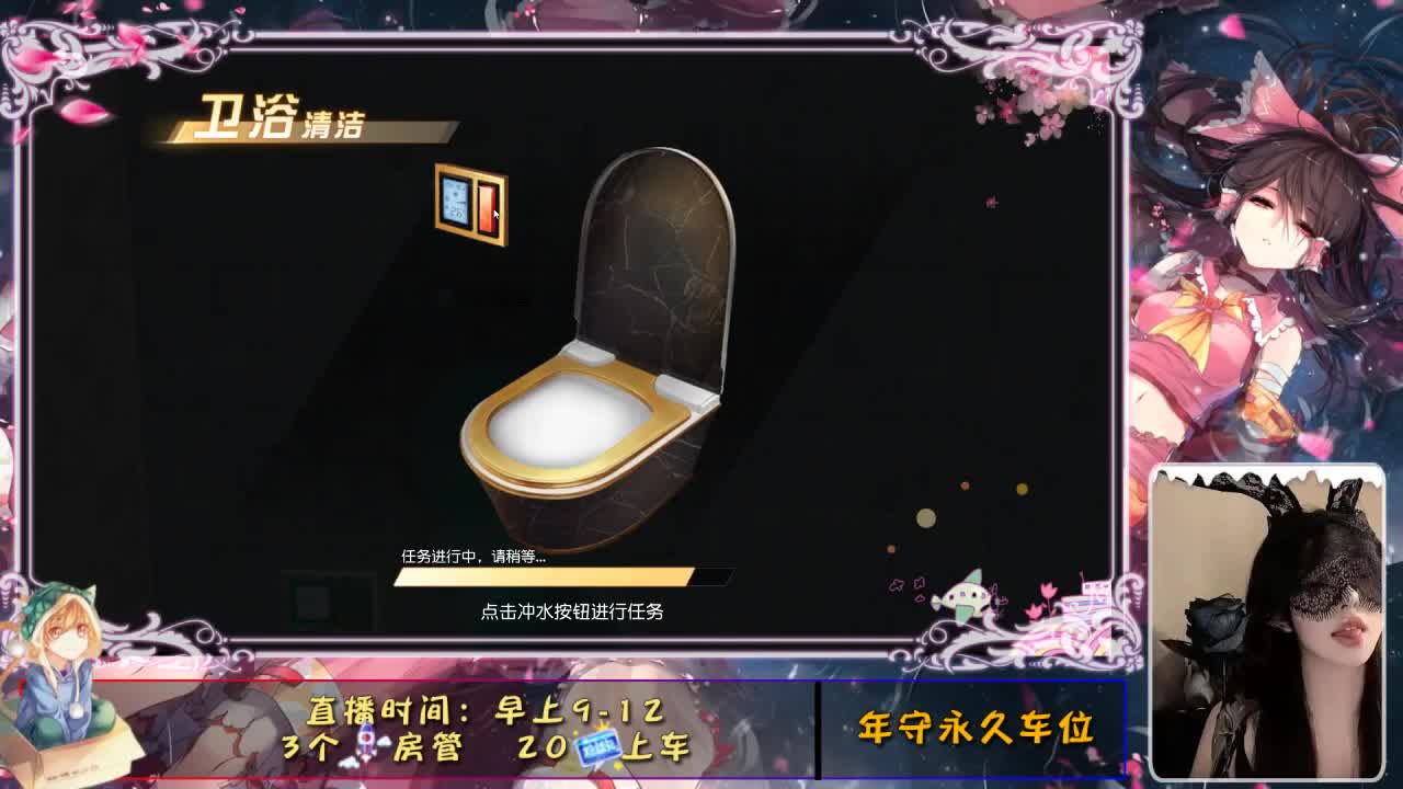 千万人中，万幸得以相逢 第3段