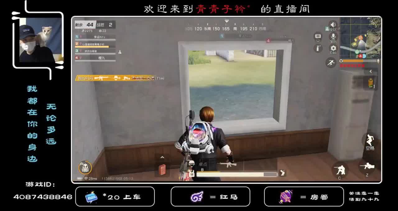 愿美好不早不晚 生活不慌不忙。 第1段