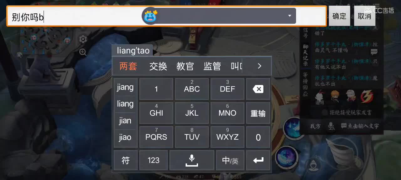 大允资质，中单教学