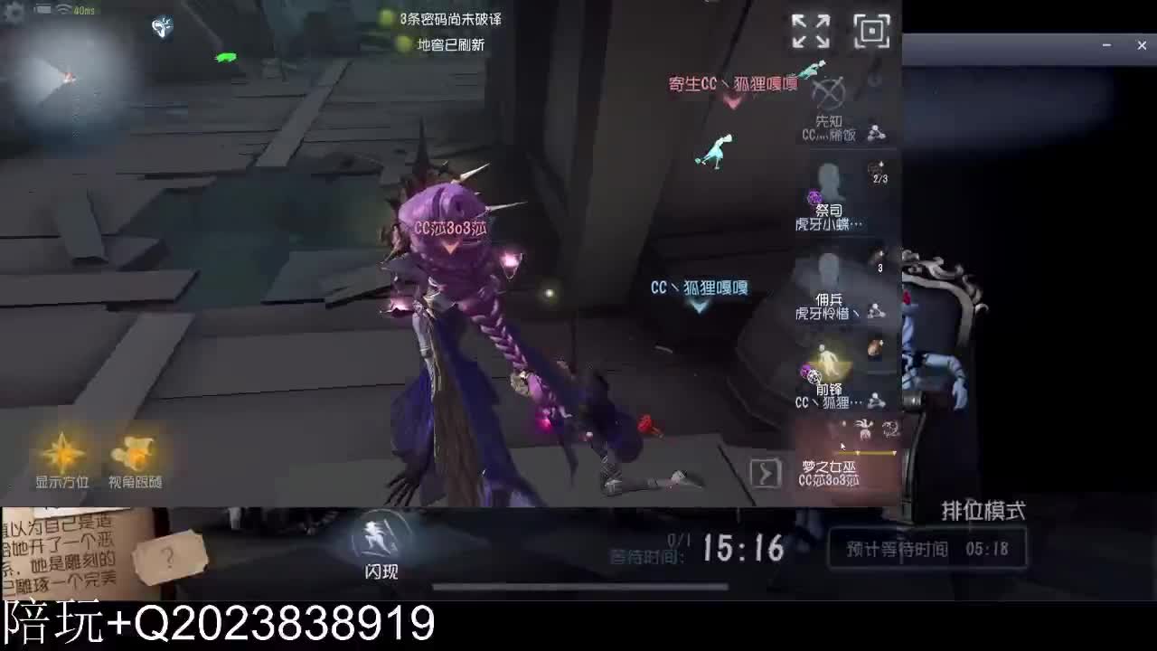 小动物之星~ 第1段