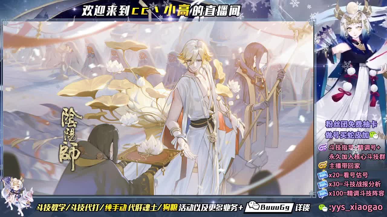 打一下朋友的号