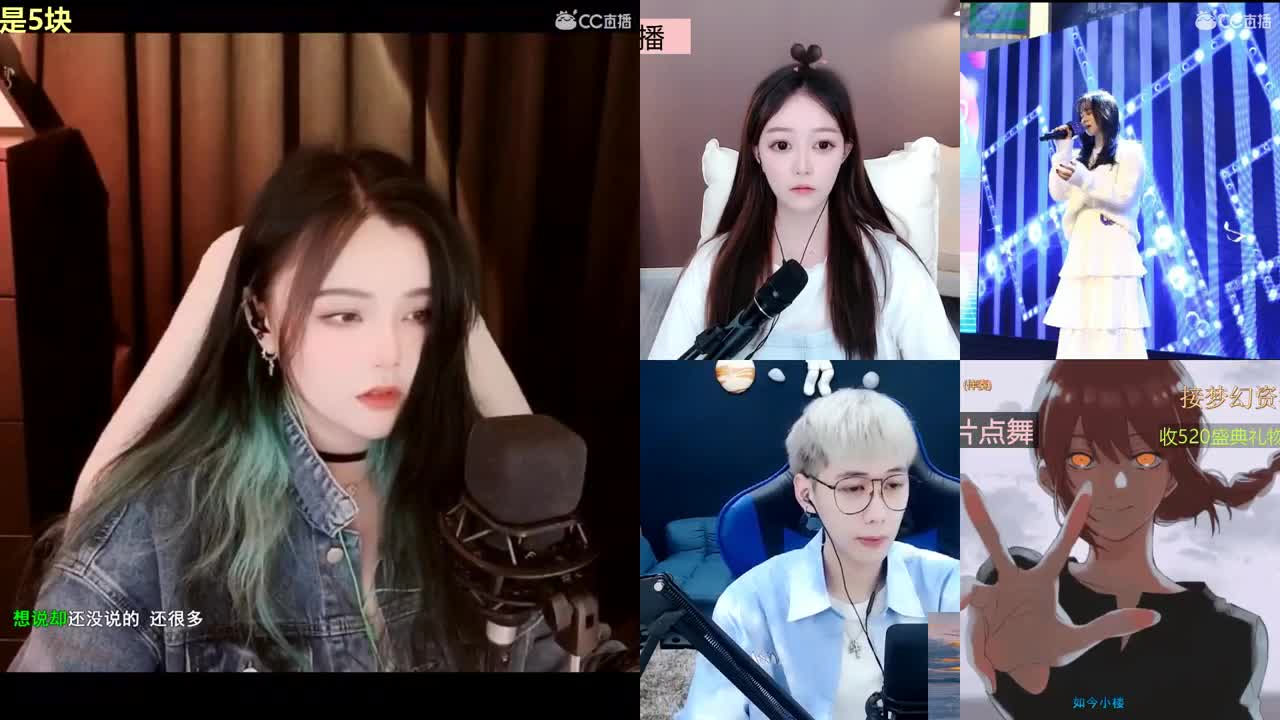 一臭唱歌的
