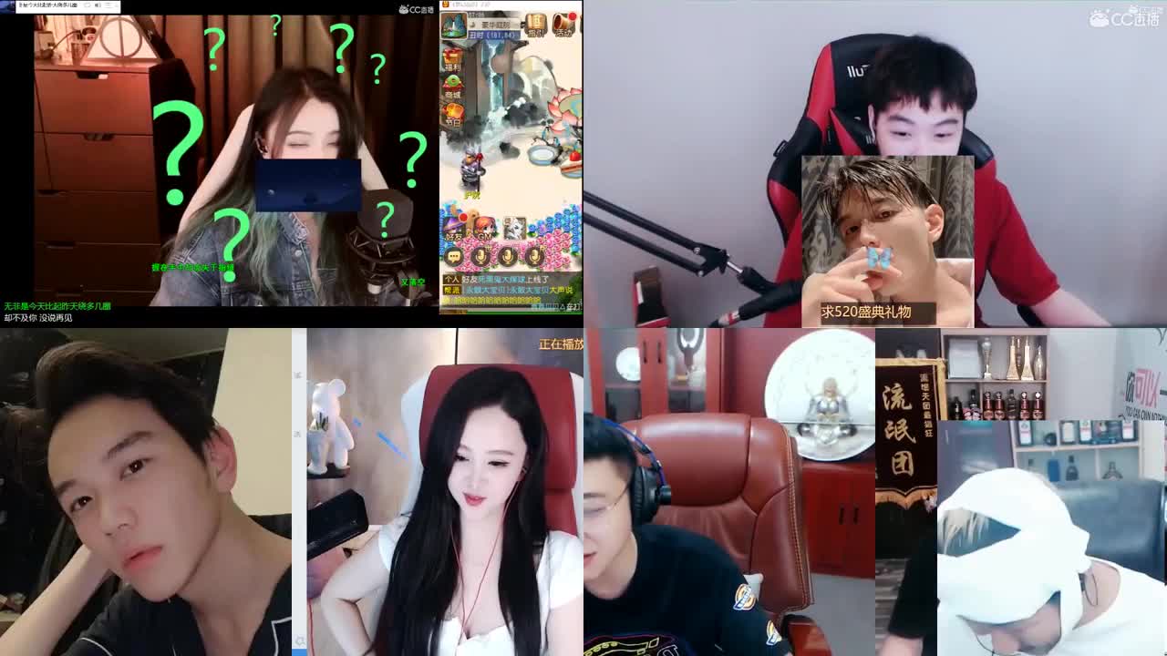 一臭唱歌的 第2段