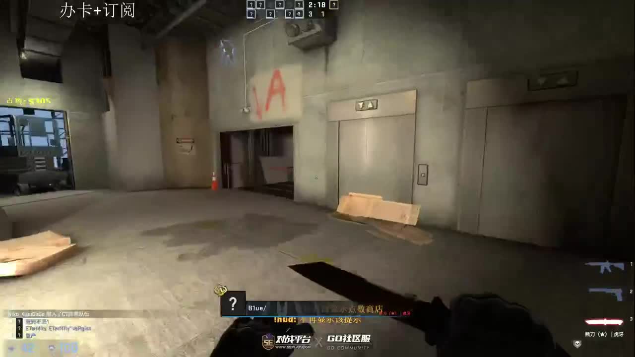 来人呐！！！ 第2段