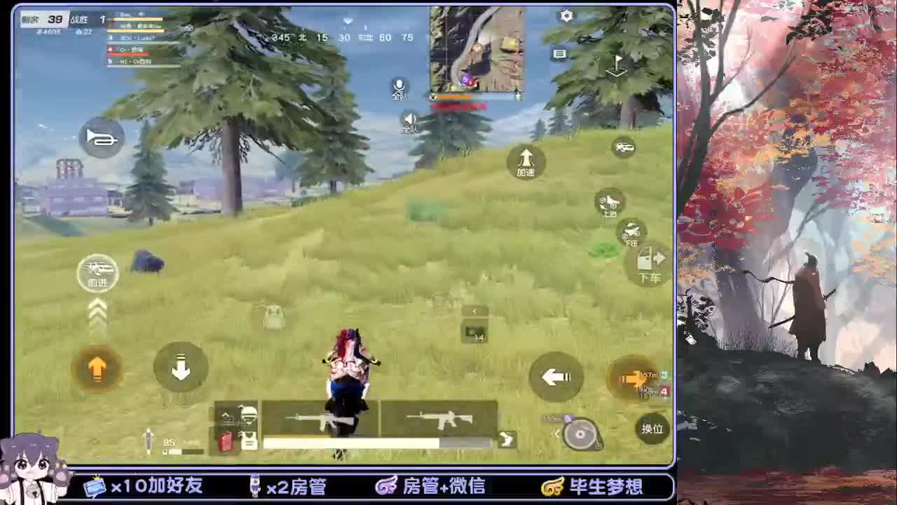 安静游戏