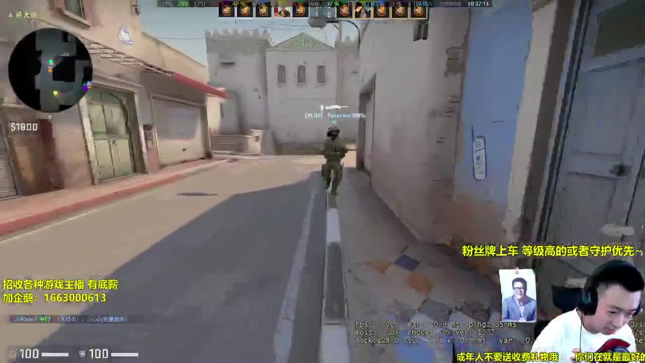 显示器炸了后直播的第四天 第1段