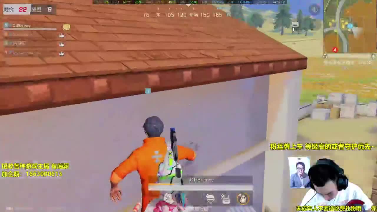 显示器炸了后直播的第四天