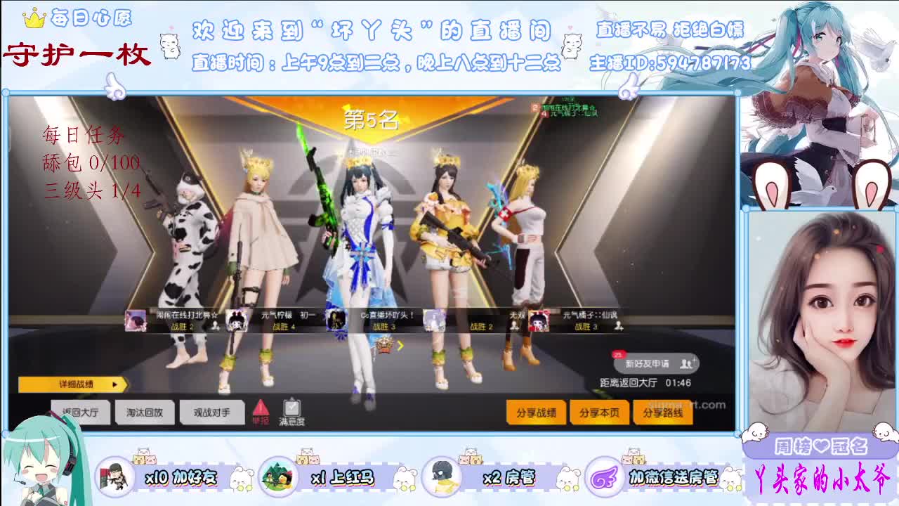 愿岁月温柔以待   ·爱你不止三千遍     . 第1段