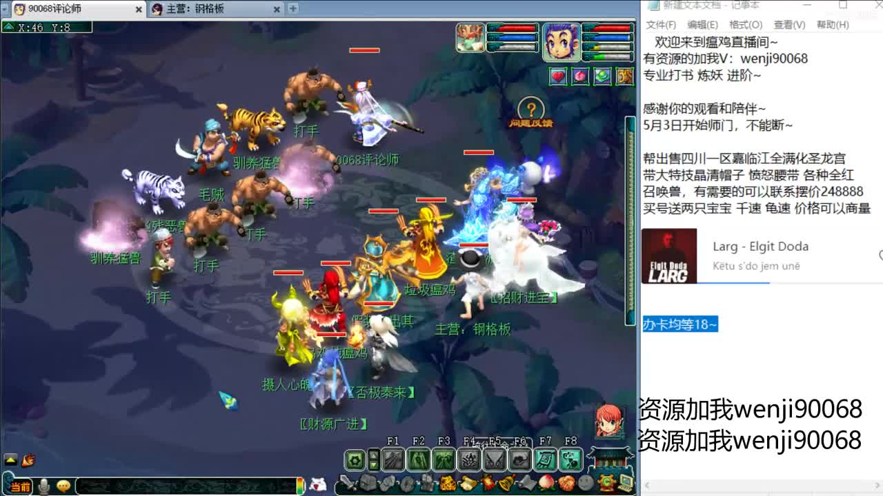 单开175小果子~ 第1段