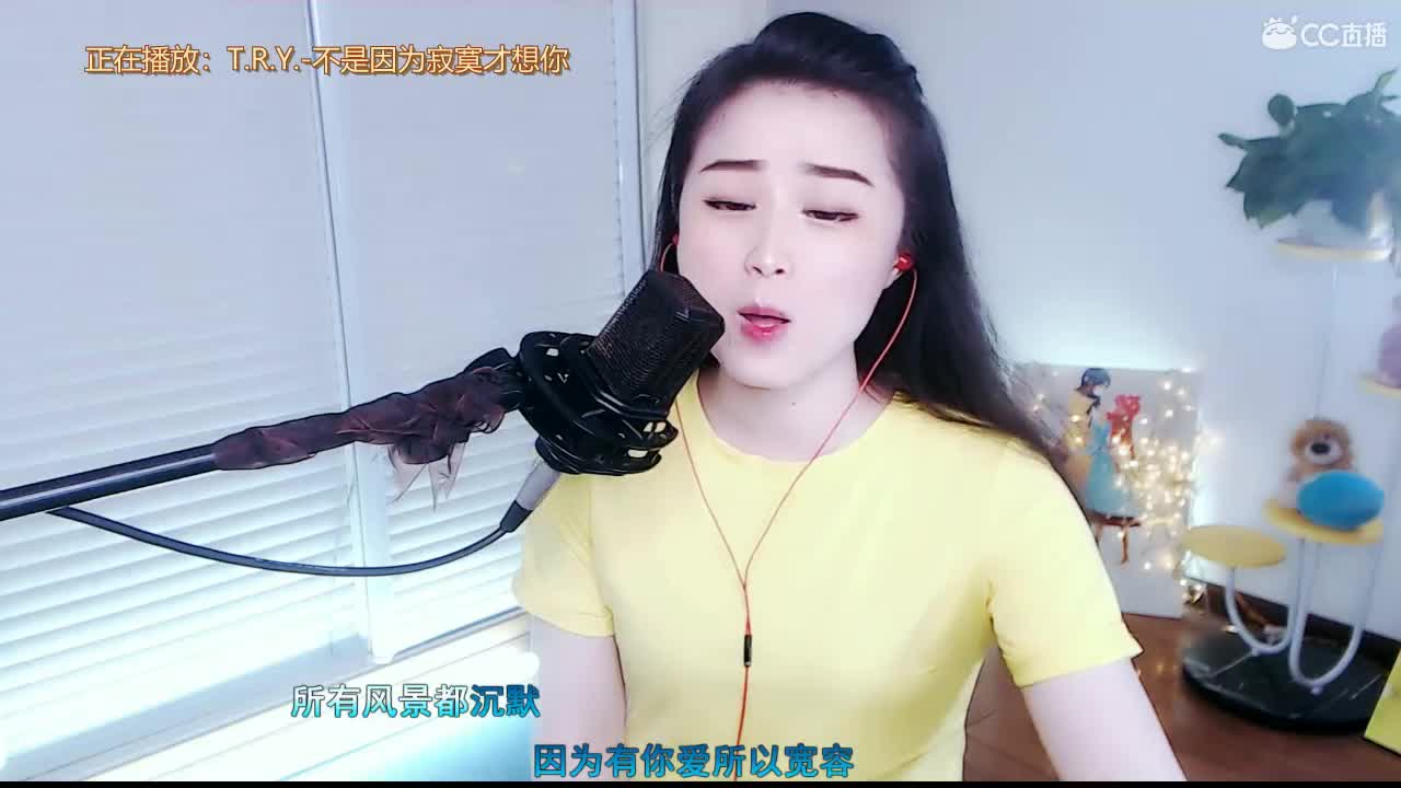 唱歌坤坤是认真的！