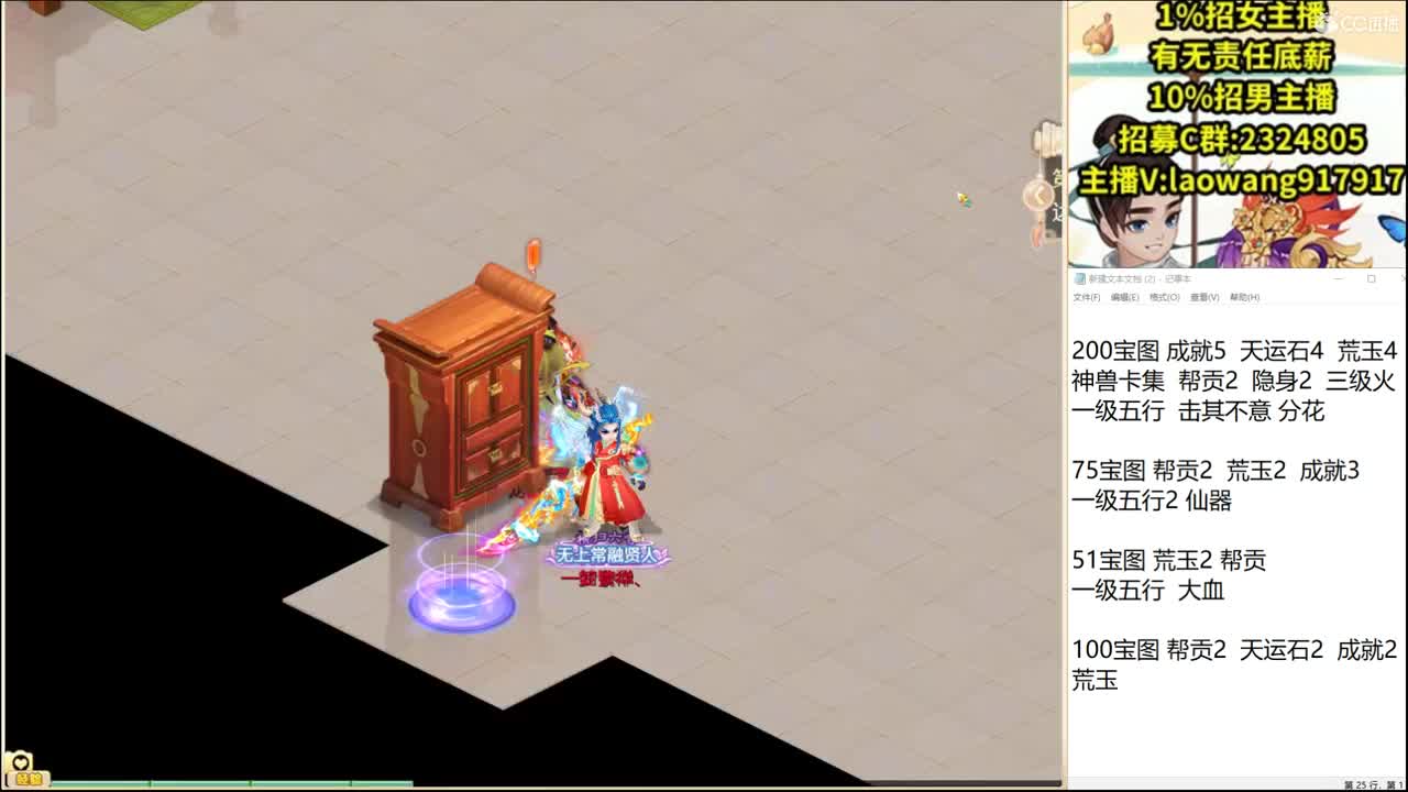 18岁孩子成年全过程！ 第2段