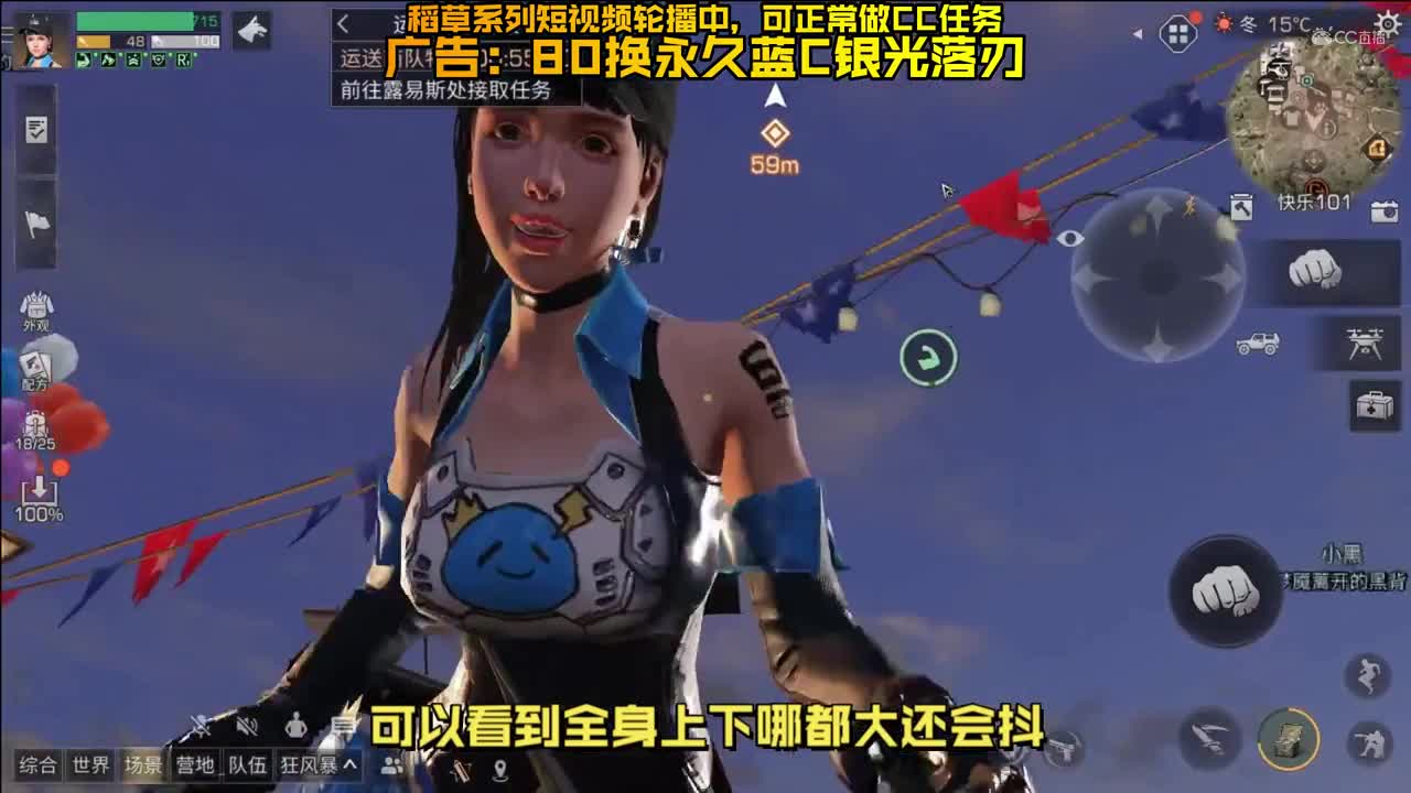稻草明日小课堂1-11横板集合