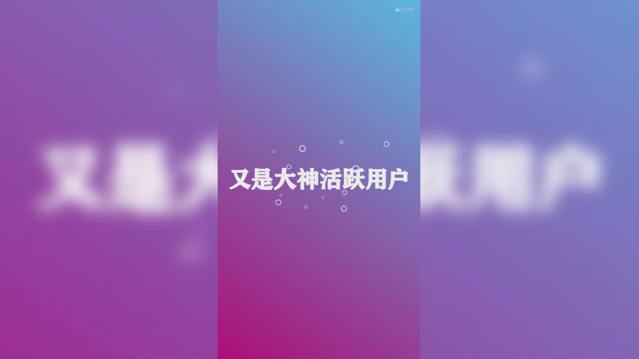 烦烦烦