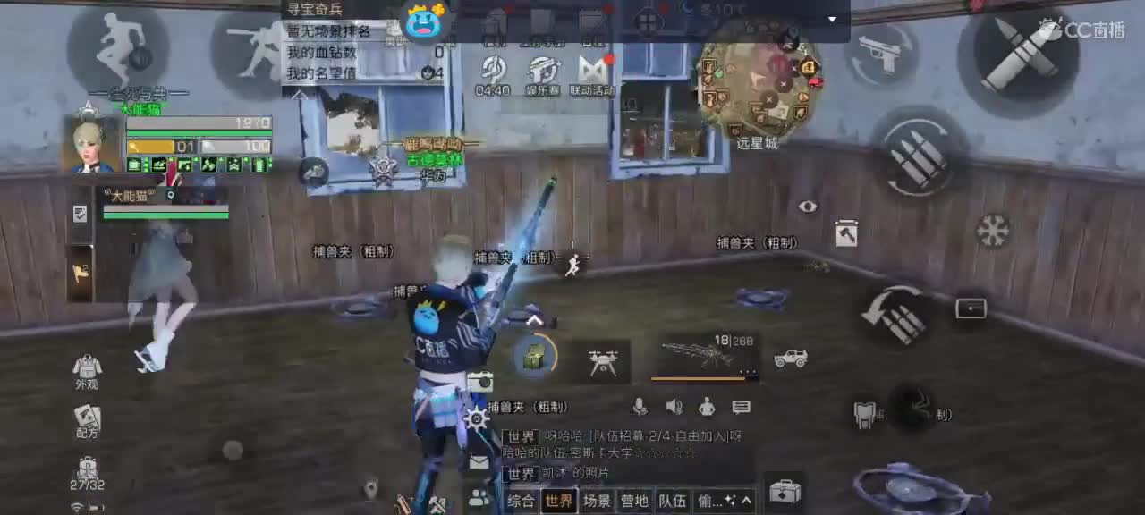 大金刀武士！