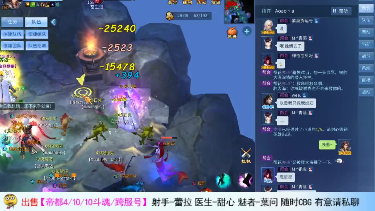 啦啦啦~