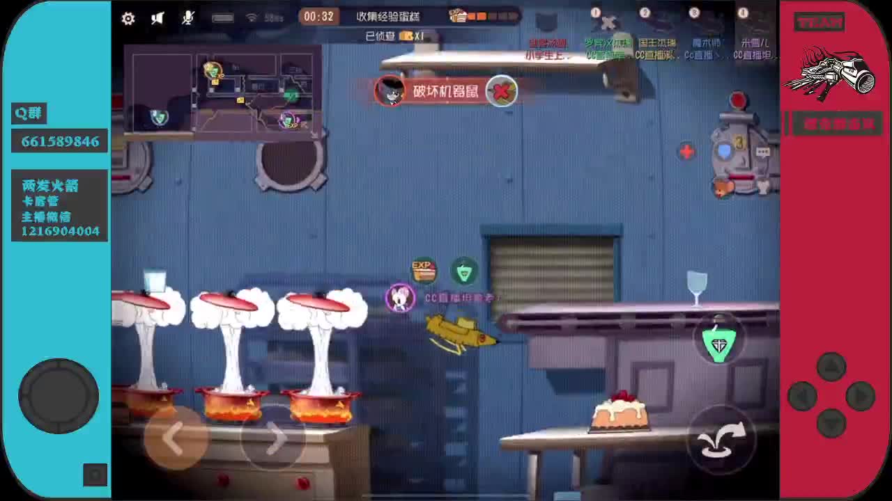 摊牌了，我是影帝~