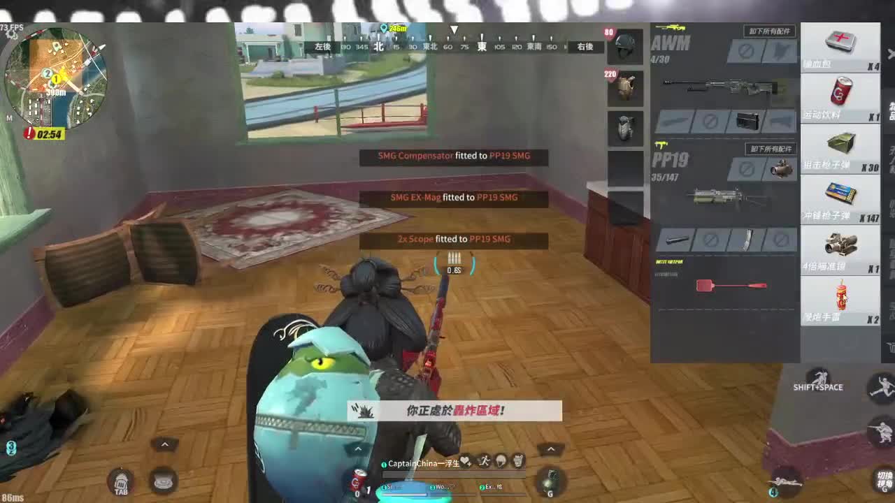 看不惯干不掉说的就是你