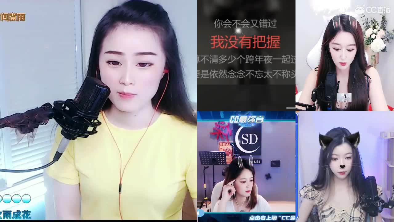 唱歌坤坤是认真的！