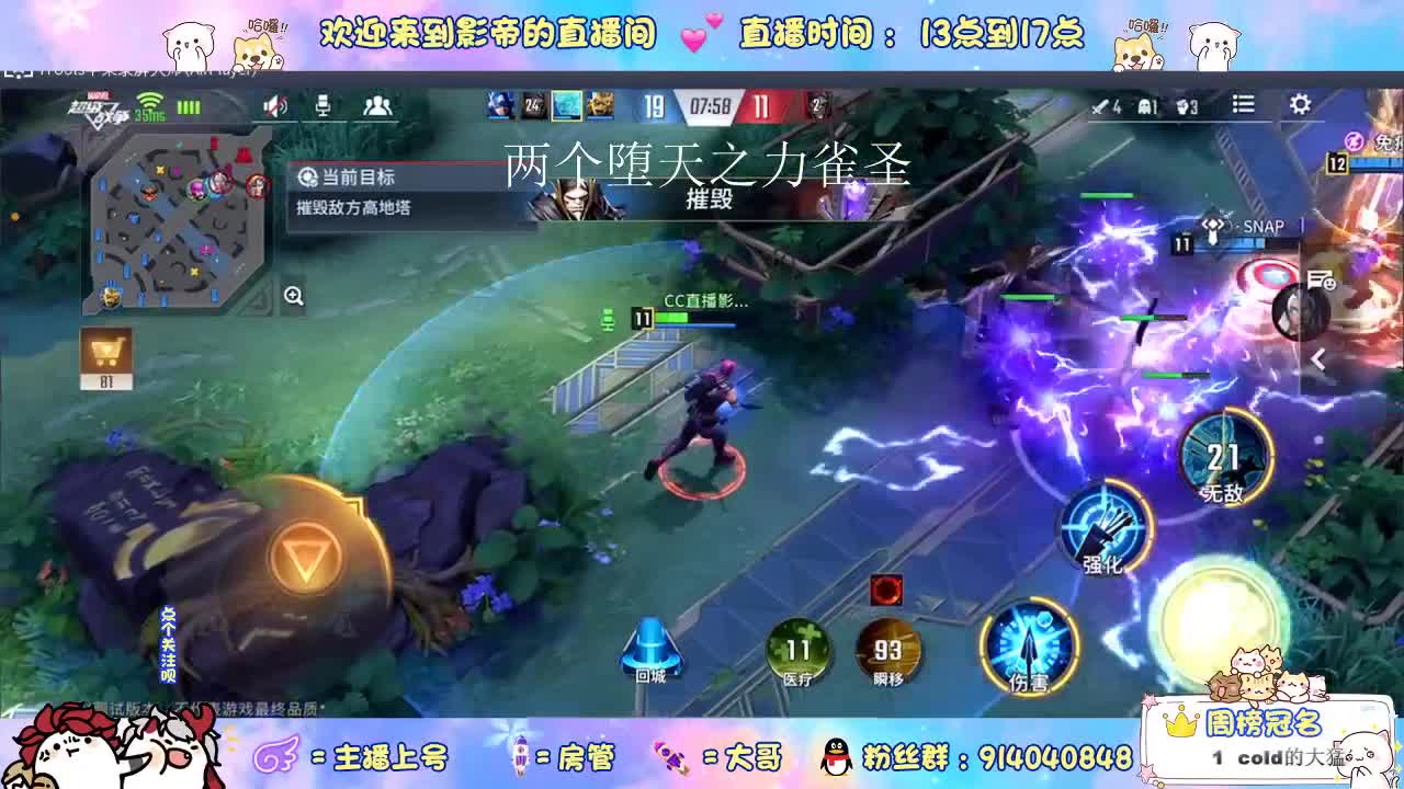 好兄弟 一波了