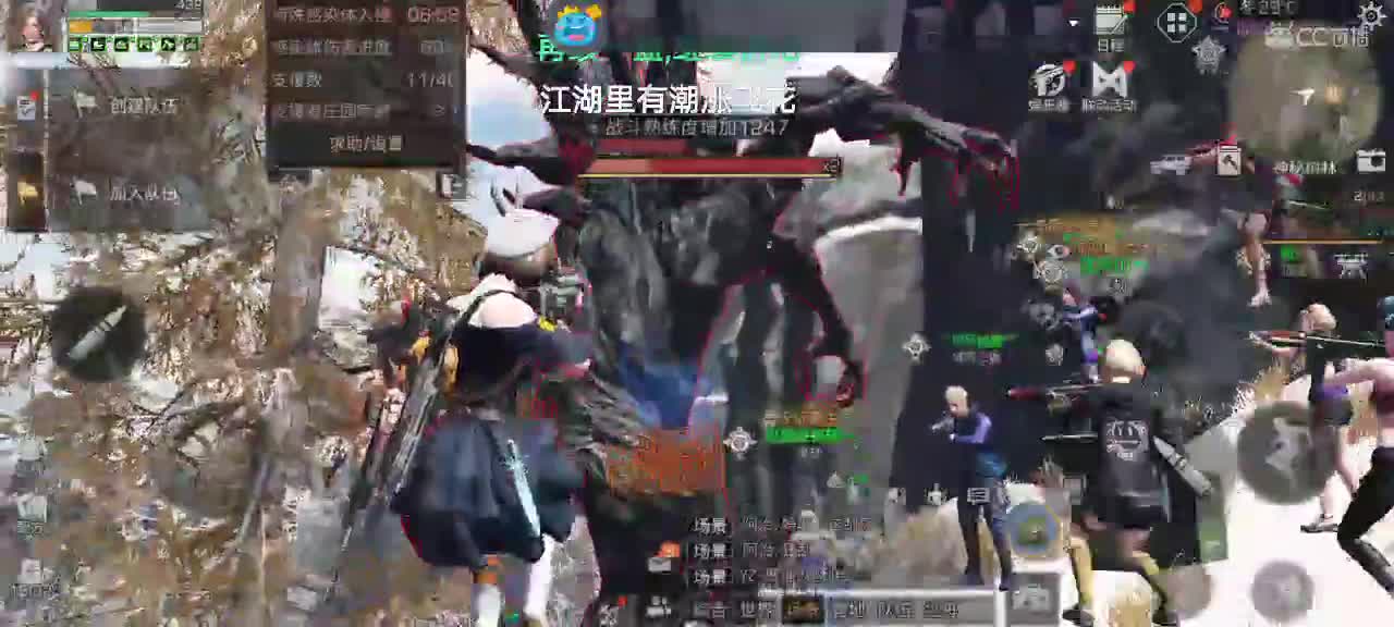 祝大家出枪口握柄出护甲