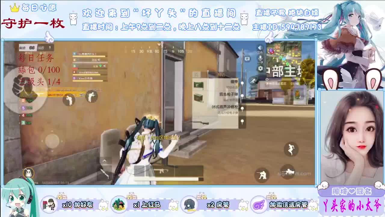 愿岁月温柔以待   ·爱你不止三千遍     .
